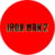 Iron Man 2 Logo